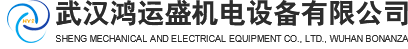 武漢攪拌站配件/湖北二手攪拌站回收/湖北混凝土攪拌站-武漢攪拌站廠家