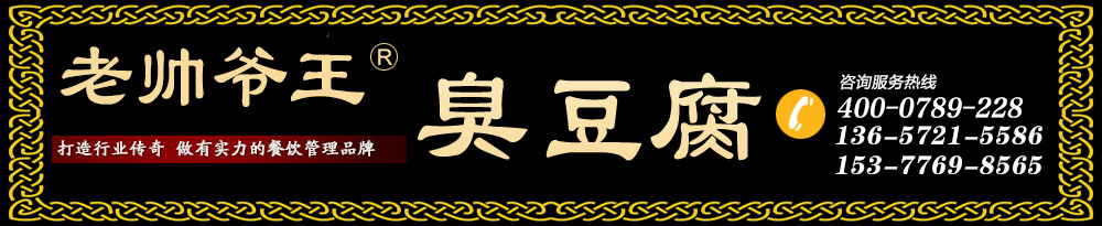 域名注冊_域名查詢_域名購買_域名申請_新網