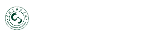 武漢現代農業教育中心