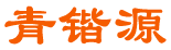 武漢青鍇源木制品包裝有限公司