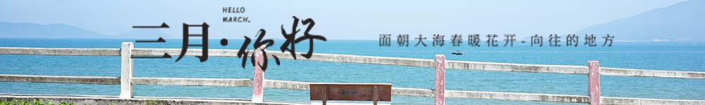 變頻串聯諧振|繼電保護測試儀|絕緣子測試儀-【武漢三新電力】