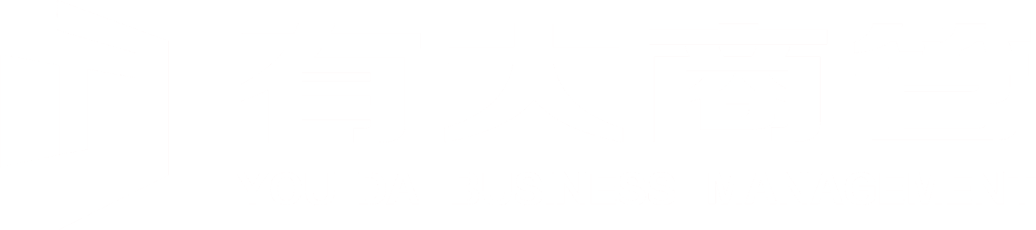 武漢有大商業(yè)運(yùn)營(yíng)管理有限公司