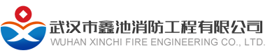 消防系統施工改造、噴淋煙感移位、消防維保