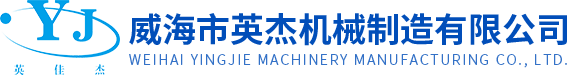 冷鐓機生產廠家-提供鍍銅鉚釘,全空心鉚釘產品定制與批發-威海市英杰機械制造有限公司