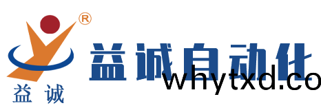 湖北武漢靜音低噪音柴油發(fā)電機(jī)組出租租賃|武漢永泰信達(dá)機(jī)電設(shè)備有限公司