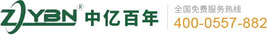 武漢PPR|湖北管材加盟|塑料管道廠家-武漢中億百年管業(yè)有限責(zé)任公司