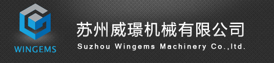 工業(yè)大風扇,大型工業(yè)風扇,工業(yè)大吊扇,超大風扇-蘇州威璟機械有限公司