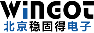 電源模塊_軌道交通應(yīng)用電源_模塊電源定制廠(chǎng)家—北京穩(wěn)固得電子