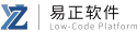 YZsoft BPM_專業BPM廠商_流程管理平臺