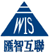 北京智能表單產(chǎn)品_匯智互聯(lián)智能證單系統(tǒng)_word設計風格的xml電子表單