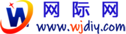 網(wǎng)際電子-為企業(yè)辦公運(yùn)維解決方案服務(wù)