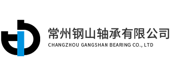 K系列向心滾針-滾針軸承廠家-常州鋼山軸承有限公司