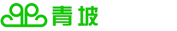 蘇州青坡精密五金彈簧有限公司