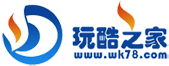 玩酷之家 - 電腦技術論壇 -  Powered by Discuz!