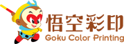 彩盒定制_包裝盒定制_化妝品盒定制_禮品盒定制_悟空彩印-悟空彩印