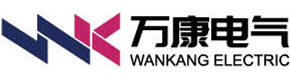 萬康電氣科技有限公司-企業官網