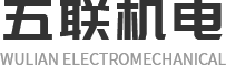 西安激光切割加工_水刀切割公司_鈑金加工廠家_西安水刀切割哪家好|西安五聯機電