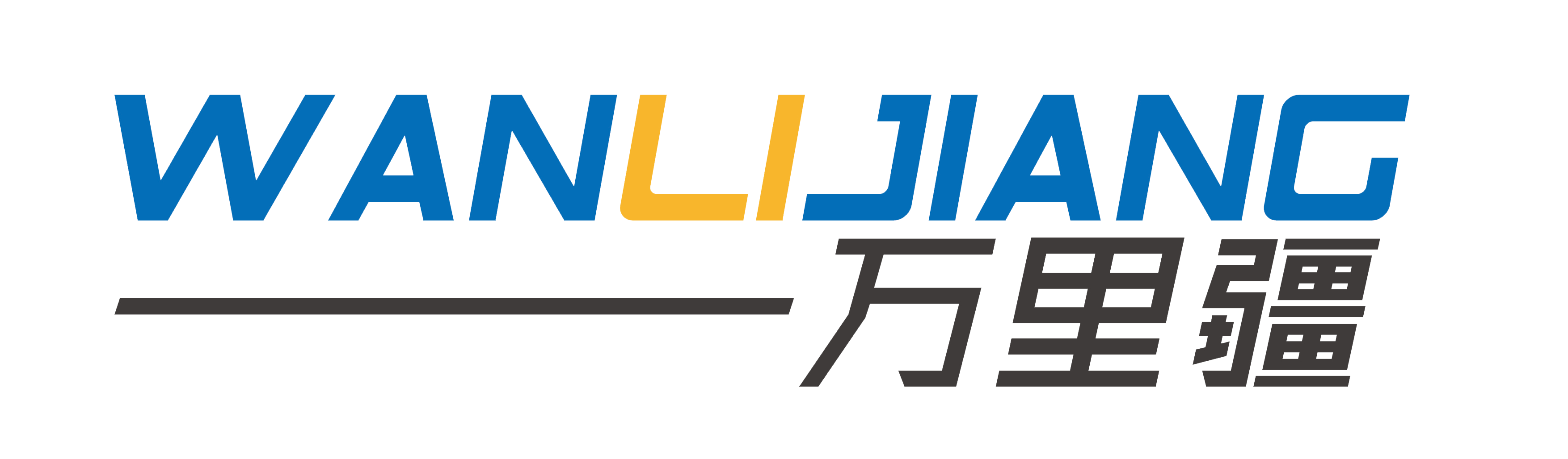 直線模組_滾珠絲桿滑臺_模組滑臺廠家_萬里疆科技