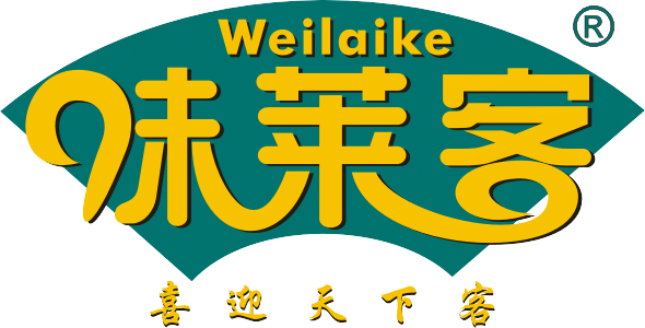 食堂承包經(jīng)營方案-合作協(xié)議策劃-味萊客餐飲膳食公司