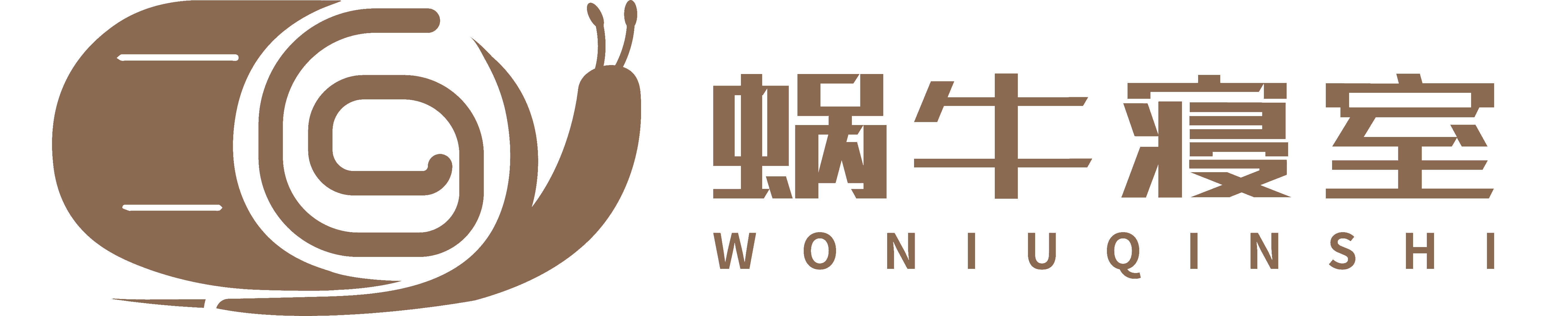 蝸牛寢室官網-蝸牛(重慶)紡織有限公司官網
