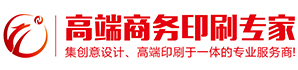 鄭州印刷廠_鄭州畫冊印刷_鄭州印刷公司_鄭州彩頁印刷廠