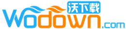沃下載 - 綠色軟件-免費(fèi)軟件下載網(wǎng)站