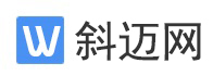 斜邁網 – 知識分享
