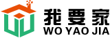 銷管軟件 二手房系統(tǒng) 我要家