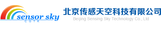 傳感天空-提供溫濕度記錄儀，傳感器，監控系統廠家咨詢熱線：18601145982