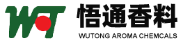 滕州市悟通香料有限責任公司--硫噻唑|四甲基吡嗪|乙偶姻|2,3-二甲基吡嗪|4-甲基-5-乙烯基噻唑-企業官網