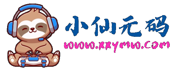 小仙個人技術