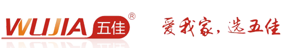 五佳開關-溫州佳典電器科技有限公司-石家莊沃正貿易有限公司