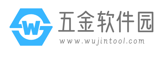 五金軟件園 – 您值得信賴的手機(jī)軟件、安卓游戲下載站！