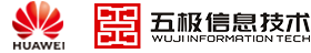 開好會_找五極_視頻會議系統(tǒng)_智能會議室_會議平板_會議設備_會議室升級改造_會議室整體解決方案服務商_五極信息技術有限公司_開好會-找五極_華為視頻會議系統(tǒng)_智能會議室解決方案服務商_五極信息技術有限公司