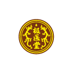 極醫(yī)堂中醫(yī)-江蘇吳鞠通中醫(yī)研究院