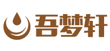 算命最準的免費網站_免費算命_生辰八字算命_八字算命_周易算命_算卦_在線算命_在線起名 - 周公解夢