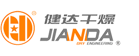 污泥干燥機廠家-常州污泥干化機設備-江蘇健達