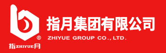 指月集團有限公司