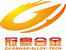 錫粒_蠕化劑_增硫劑_無錫冠豪合金科技有限公司