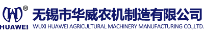 粉末冶金_無錫市華威農機制造有限公司