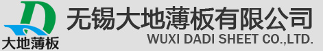 方管方管廠家鍍鋅方管無錫大地薄板有限公司