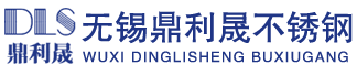 無錫201_304_316L不銹鋼方管_直縫工業焊管_直角無縫方管-無錫鼎利晟不銹鋼有限公司