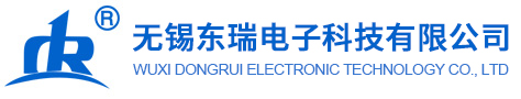 可控硅-晶閘管-防反二極管-降壓硅鏈-無錫東瑞電子科技有限公司