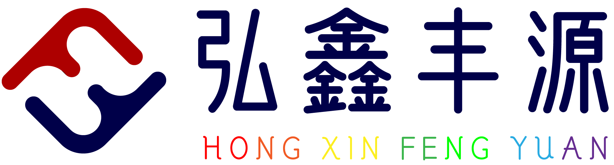 弘鑫豐源是一家集藝人經紀、藝人通告、藝人簽約、宣發等業務于一體的全方位、立體化的精品娛樂內容產業公司