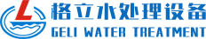 曝氣器_彈性填料_[無錫市格立水處理設備有限公司]無錫市格立水處理設備有限公司