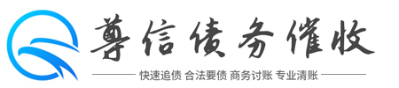 蘇州在職/離職/封存/公積金代辦提取-當天到賬@蘇州|常熟-張家港-昆山-太倉等地公積金提取代辦服務-便捷-安全-靠譜