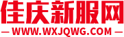 佳慶新服網_迷失傳奇_最新迷失傳奇sf_迷失傳奇網站