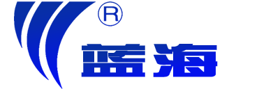 無錫藍海船舶舾裝設備有限公司