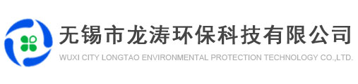 不銹鋼水箱,不銹鋼消防水箱, 地埋式水箱廠家-無錫市龍濤環保科技有限公司