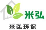 無錫米弘環保_吳溪米弘環保_米弘安全技術服務有限公司
